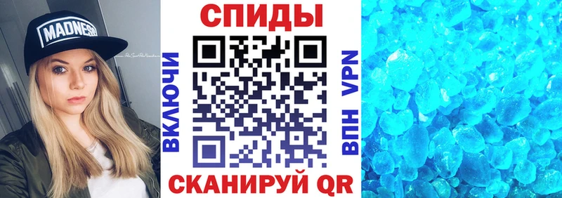 цена   Сорск  OMG как войти  АМФ VHQ 