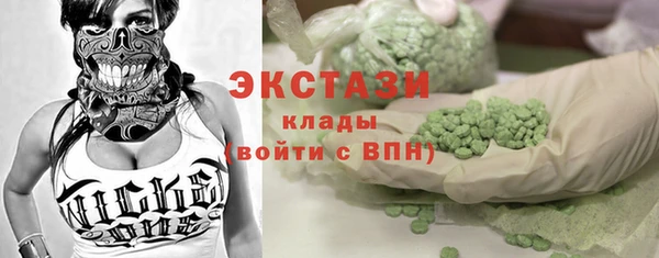 меф Киренск