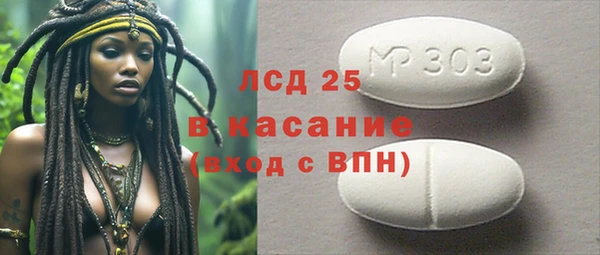 гашиш Нижний Тагил