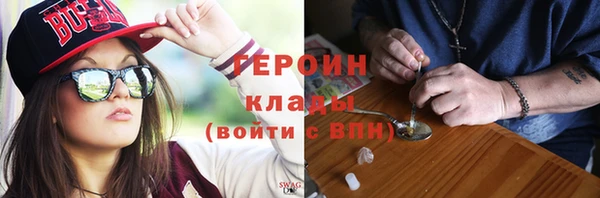 ALPHA-PVP Кодинск