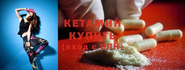 ПСИЛОЦИБИНОВЫЕ ГРИБЫ Козельск