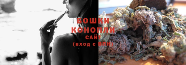 метадон Кинешма