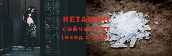 ПСИЛОЦИБИНОВЫЕ ГРИБЫ Козельск