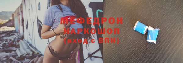 ПСИЛОЦИБИНОВЫЕ ГРИБЫ Архангельск