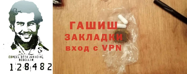 крисы Козловка