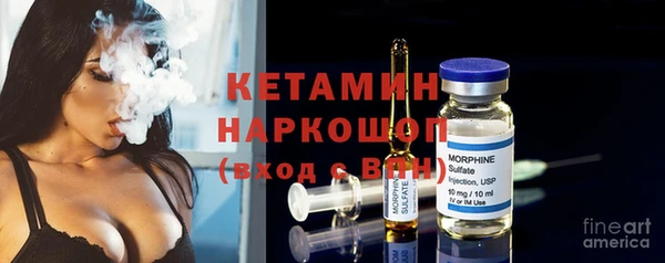 меф Киренск