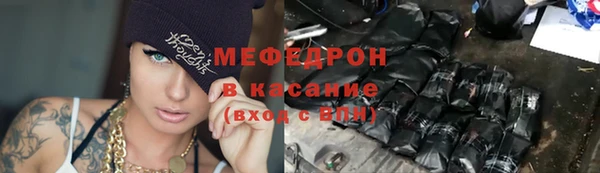 крисы Козловка