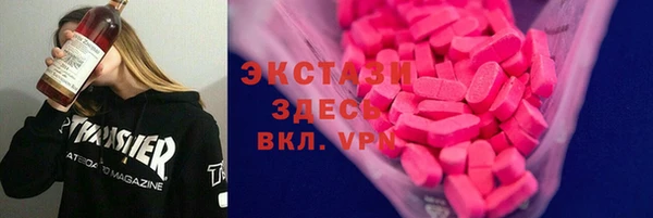 метадон Кинешма