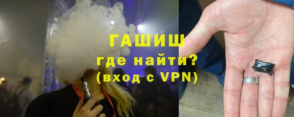 крисы Козловка