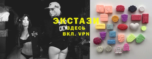 таблы Киреевск