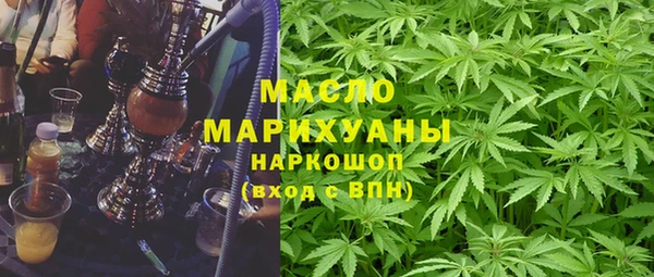 ПСИЛОЦИБИНОВЫЕ ГРИБЫ Козельск