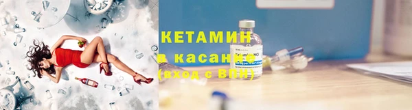 ПСИЛОЦИБИНОВЫЕ ГРИБЫ Козельск