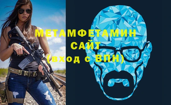 ALPHA-PVP Кодинск