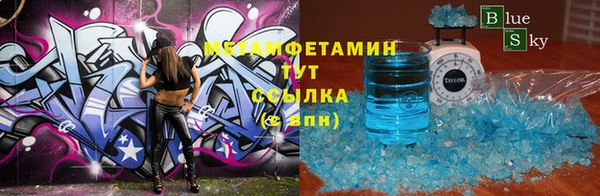 гашиш Нижний Тагил