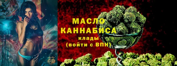 ПСИЛОЦИБИНОВЫЕ ГРИБЫ Козельск