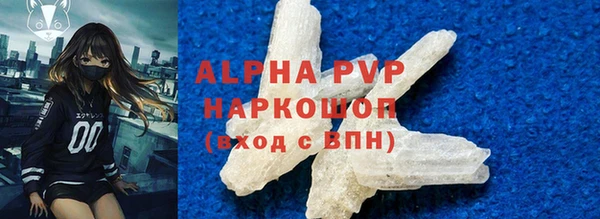 меф Киренск