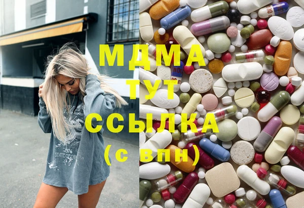 крисы Козловка