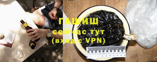 ПСИЛОЦИБИНОВЫЕ ГРИБЫ Архангельск