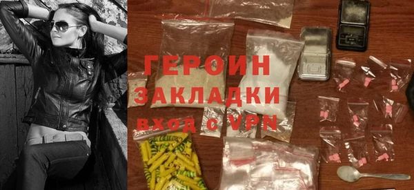 ПСИЛОЦИБИНОВЫЕ ГРИБЫ Козельск