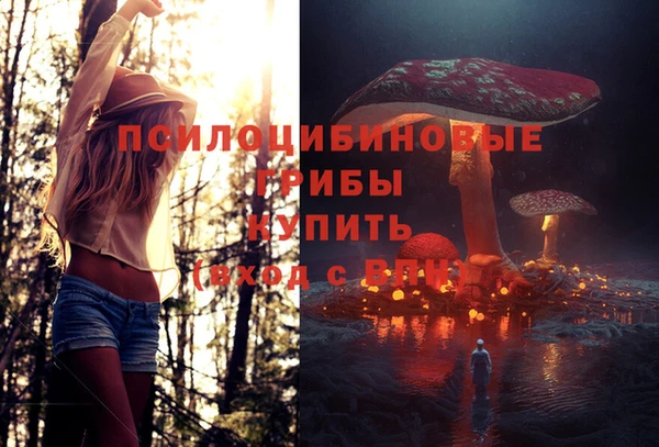 меф Киренск