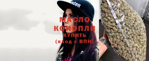 метадон Кинешма