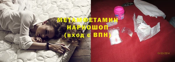 таблы Киреевск
