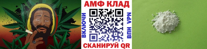 купить наркотики цена  Сорск  blacksprut как войти  МЕТАМФЕТАМИН пудра 