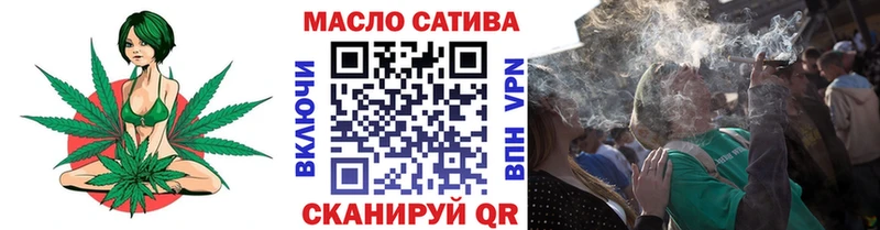 ТГК Wax  продажа наркотиков  mega зеркало  Сорск 